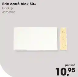 HANOS Brie carré blok 50+ aanbieding