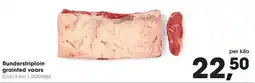 HANOS Runderstriploin grainfed vaars aanbieding