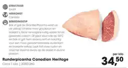 HANOS Runderpicanha Canadian Heritage aanbieding