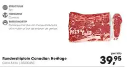 HANOS Runderstriploin Canadian Heritage aanbieding