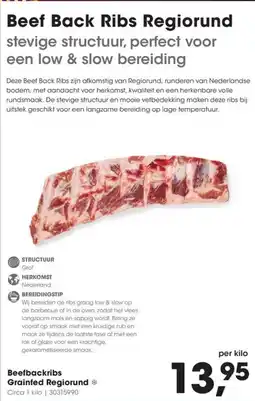 HANOS Beef Back Ribs Regiorund aanbieding