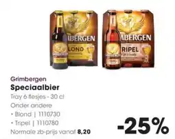 HANOS Grimbergen Speciaalbier aanbieding
