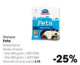 HANOS Olympus Feta aanbieding