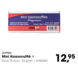 HANOS Jumbo Mini Kaassoufflé aanbieding