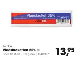 HANOS Jumbo Vleeskroketten 25% aanbieding