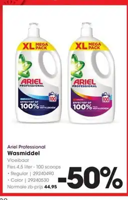 HANOS Ariel Professional Wasmiddel aanbieding