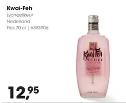 HANOS Kwai-Feh Lychee aanbieding
