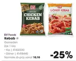 HANOS Elif Foods Kebab aanbieding