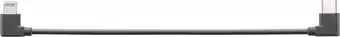 Coolblue DJI Phone Charging/Audio Recording Cable (Usb C naar Lightning) aanbieding