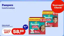 Bol.com Pampers luierbroekjes aanbieding