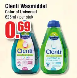 Ter Huurne Holland Markt Clenti Wasmiddel aanbieding