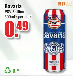 Ter Huurne Holland Markt Bavaria PSV Edition aanbieding