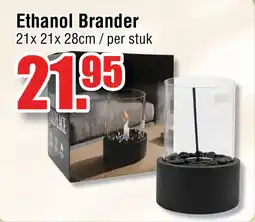 Ter Huurne Holland Markt Ethanole brander aanbieding