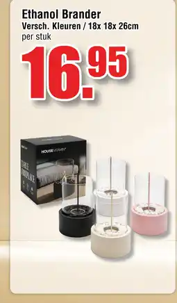 Ter Huurne Holland Markt Housevitamin ethanol brander aanbieding