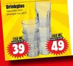 Dirck 3 Drinkglas aanbieding
