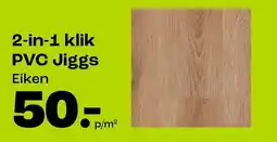 Kwantum PVC Jiggs aanbieding