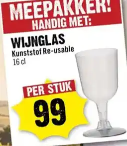 Dirck 3 Wijnglas aanbieding