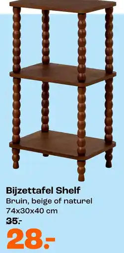 Kwantum Bijzettafel Shelf aanbieding
