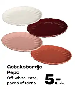 Kwantum Pepo Gebaksbordje aanbieding