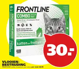 Tuinland frontline combo aanbieding