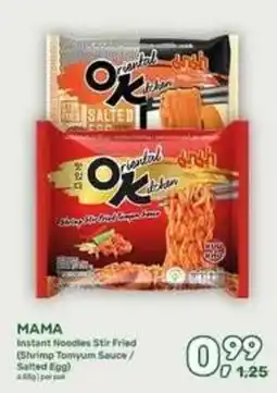 Amazing Oriëntal MAMA Instant Noodles Stir Fried aanbieding