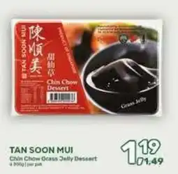 Amazing Oriëntal Tan Soon Mui Chin Chow Grass Jelly Dessert aanbieding