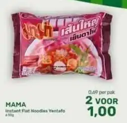 Amazing Oriëntal MAMA Instant Flat Noodles Yantafo aanbieding