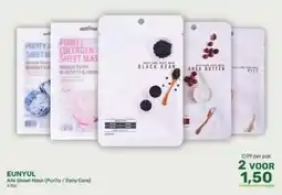 Amazing Oriëntal EUNYUL Alle Sheet Mask (Purity / Daily Care) aanbieding