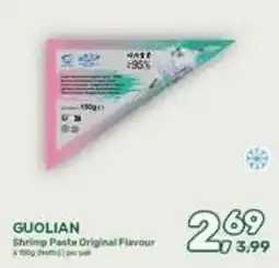 Amazing Oriëntal Guolian Shrimp Paste Original Flavour aanbieding