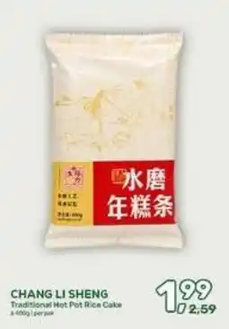 Amazing Oriëntal Chang Li Sheng Traditional Hot Pot Rice Cake aanbieding