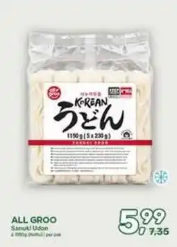 Amazing Oriëntal All Groo Sanuki Udon aanbieding