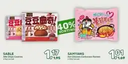 Amazing Oriëntal Sable Alle Chips Cookies aanbieding