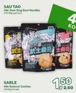 Amazing Oriëntal sable alle samurai cookies aanbieding