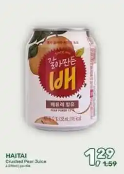 Amazing Oriëntal Haitai crushed pear juice aanbieding
