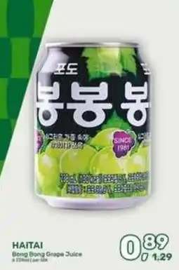 Amazing Oriëntal Haitai Bong Bong Grape Juice aanbieding