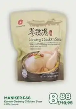 Amazing Oriëntal Maniker F&G Korean Ginseng Chicken Stew aanbieding