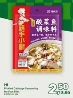 Amazing Oriëntal Hi Pickled Cabbage Seasoning for Fish Fillet aanbieding