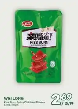 Amazing Oriëntal WEI LONG Kiss Burn Spicy Chicken Flavour aanbieding