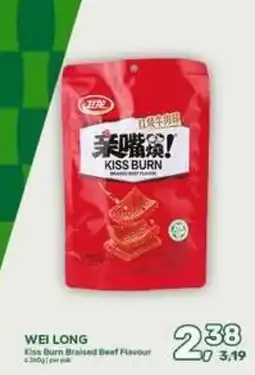 Amazing Oriëntal Wei Long Kiss Burn Braised Beef Flavour aanbieding