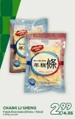 Amazing Oriëntal Chang Li Sheng Fresh Rice Cake (Sticks / Slice) aanbieding