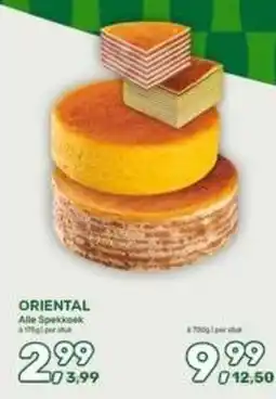 Amazing Oriëntal Oriental alle spekkoek aanbieding