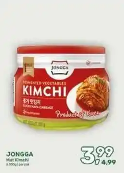 Amazing Oriëntal JONGGA Mat Kimchi aanbieding