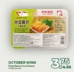 Amazing Oriëntal October Wing Fried Bean Curd Sheet aanbieding