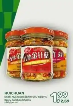 Amazing Oriëntal Huichuan Enoki Mushroom (Chilli Oil / Spicy) / Spicy Bamboo Shoots aanbieding