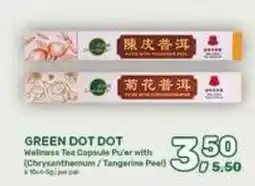 Amazing Oriëntal green dot dot wellness tea capsule pu'er with (chrysanthemum / tangerine peel) aanbieding