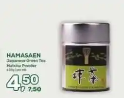 Amazing Oriëntal Hamasaen Japanese Green Tea Matcha Powder aanbieding