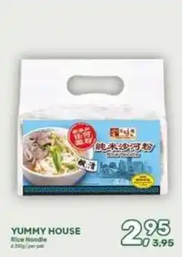 Amazing Oriëntal YUMMY HOUSE Rice Noodle aanbieding