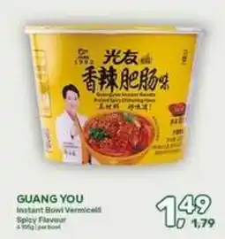 Amazing Oriëntal Guang You Instant Bowl Vermicelli Spicy Flavour aanbieding