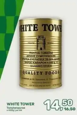 Amazing Oriëntal white tower tomatenpuree aanbieding