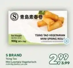 Amazing Oriëntal S brand tsing tao mini loempia vegetarisch aanbieding